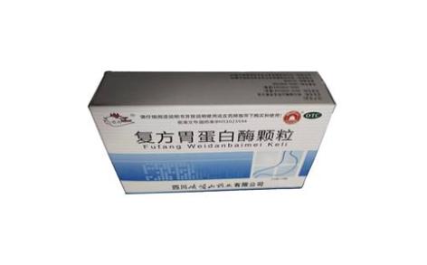 复方胃蛋白酶颗粒(峨眉山)主图 复方胃蛋白酶颗粒(峨眉山)主图
