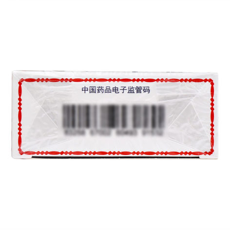 活络油(狮马龙)包装侧面图4 活络油(狮马龙)包装侧面图4