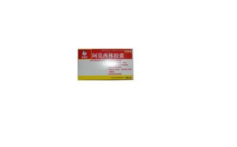 阿莫西林胶囊(好医生)主图 阿莫西林胶囊(好医生)主图