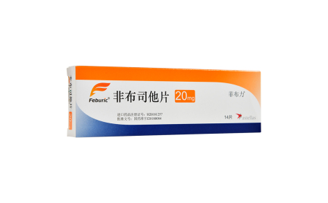 非布司他片(菲布力)主图