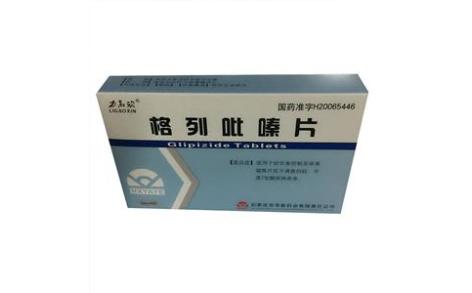 格列吡嗪片()主图