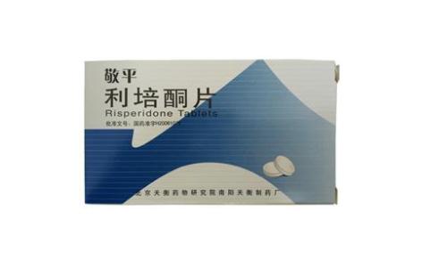 利培酮片(敬平)主图 利培酮片(敬平)主图