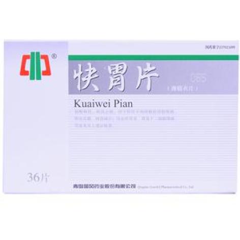 快胃片(国风)包装主图 快胃片(国风)包装主图