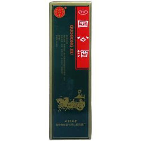 国公酒(同仁堂)包装主图 国公酒(同仁堂)包装主图