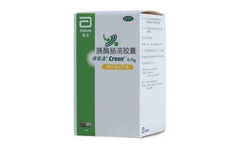 胰酶肠溶胶囊(得每通)主图