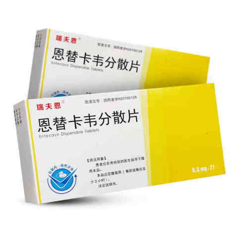 恩替卡韦分散片(瑞夫恩)包装主图