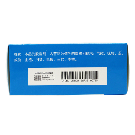 心可舒胶囊(沃华)包装侧面图3 心可舒胶囊(沃华)包装侧面图3