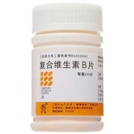 复合维生素B片(南岛)包装主图 复合维生素B片(南岛)包装主图