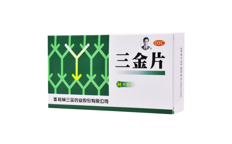 三金片(三金)主图 三金片(三金)主图