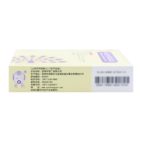 止眩安神颗粒(雲昆)包装侧面图3 止眩安神颗粒(雲昆)包装侧面图3