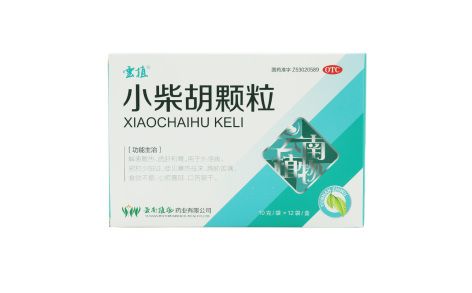 小柴胡颗粒(雲植)主图