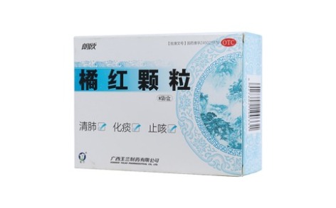 橘红颗粒(朗欧)主图 橘红颗粒(朗欧)主图