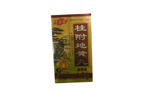 桂附地黄丸(济世)主图 桂附地黄丸(济世)主图