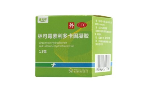 林可霉素利多卡因凝胶(康利宁)主图