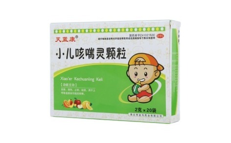 小儿咳喘灵颗粒(天蓝康)主图 小儿咳喘灵颗粒(天蓝康)主图
