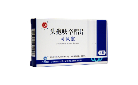 头孢呋辛酯片(司佩定)主图 头孢呋辛酯片(司佩定)主图