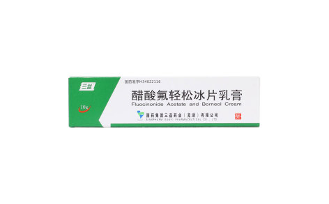 醋酸氟轻松冰片乳膏(三益)主图 醋酸氟轻松冰片乳膏(三益)主图