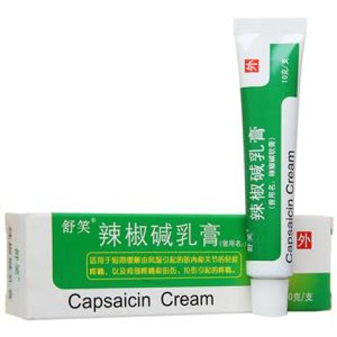 辣椒碱乳膏(舒笑)包装主图 辣椒碱乳膏(舒笑)包装主图
