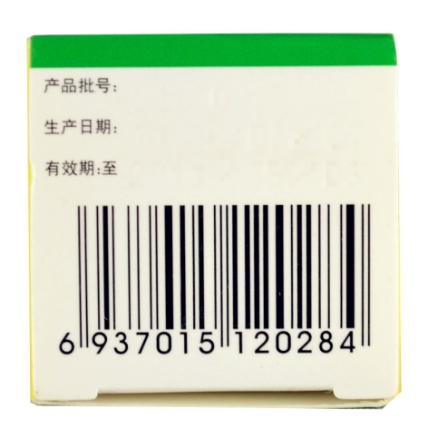 灯盏花素片()包装侧面图3 灯盏花素片()包装侧面图3