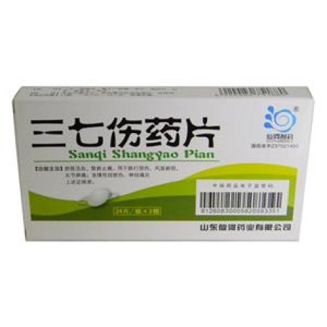 三七伤药片(仙河)包装主图 三七伤药片(仙河)包装主图