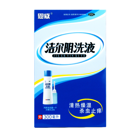 洁尔阴洗液(恩威)包装主图 洁尔阴洗液(恩威)包装主图