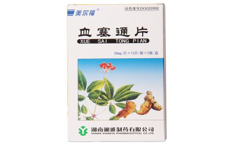 血塞通片(美尔福)主图 血塞通片(美尔福)主图