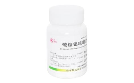 硫糖铝咀嚼片(鲁抗)主图 硫糖铝咀嚼片(鲁抗)主图