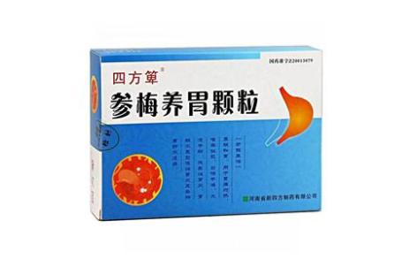 参梅养胃颗粒(四方箄)主图 参梅养胃颗粒(四方箄)主图