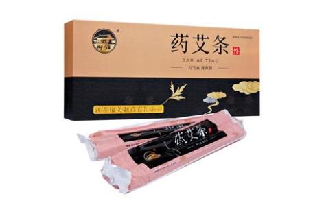 药艾条(康美)主图 药艾条(康美)主图
