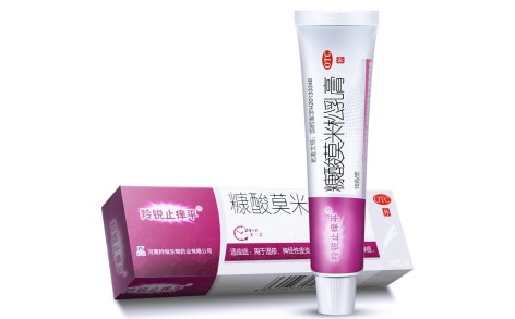 糠酸莫米松乳膏(羚锐止痒平)主图