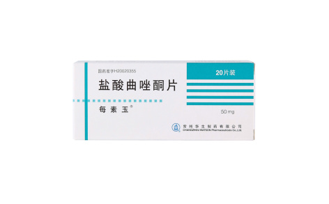 盐酸曲唑酮片(每素玉)主图 盐酸曲唑酮片(每素玉)主图