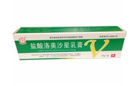 盐酸洛美沙星乳膏(鑫烨)主图 盐酸洛美沙星乳膏(鑫烨)主图