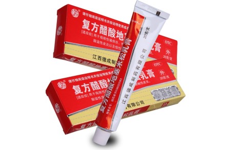 复方醋酸地塞米松乳膏( 扬子洲)主图 复方醋酸地塞米松乳膏( 扬子洲)主图