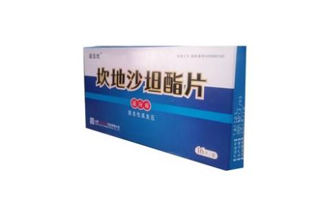 坎地沙坦酯片(诺压坦)主图 坎地沙坦酯片(诺压坦)主图