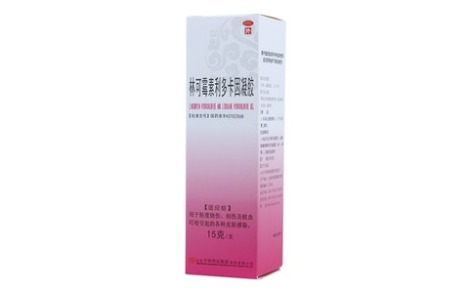 林可霉素利多卡因凝胶(绿药膏)主图 林可霉素利多卡因凝胶(绿药膏)主图