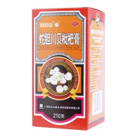 蛇胆川贝枇杷膏(白云山)包装主图 蛇胆川贝枇杷膏(白云山)包装主图