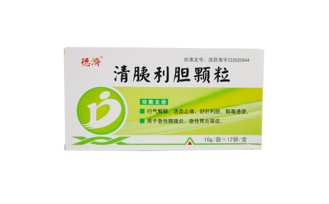 清胰利胆颗粒(德济)主图 清胰利胆颗粒(德济)主图