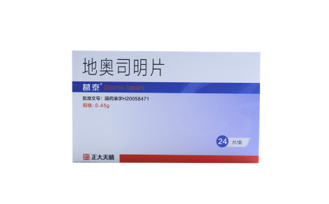 地奥司明片(葛泰)主图 地奥司明片(葛泰)主图