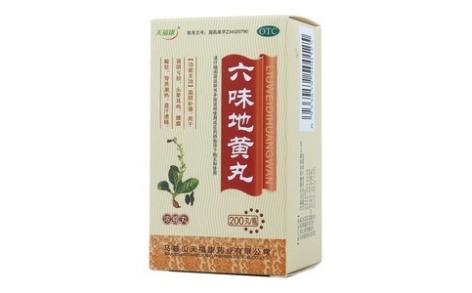 六味地黄丸(天福康)主图 六味地黄丸(天福康)主图