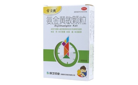 氨金黄敏颗粒(金立爽)主图 氨金黄敏颗粒(金立爽)主图
