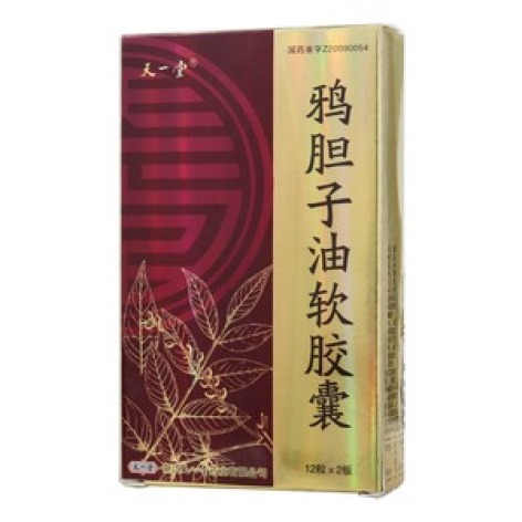 鸦胆子油软胶囊(天一堂)包装主图 鸦胆子油软胶囊(天一堂)包装主图
