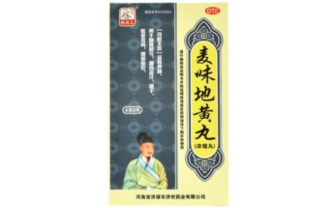 麦味地黄丸(济药)主图 麦味地黄丸(济药)主图