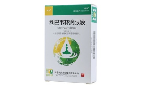 利巴韦林滴眼液(舒点)主图 利巴韦林滴眼液(舒点)主图