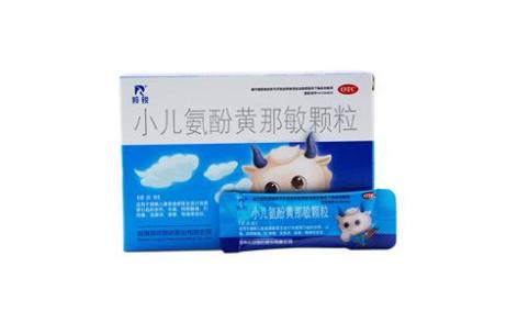 小儿氨酚黄那敏颗粒(羚锐)主图