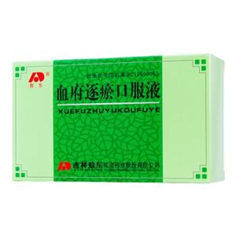 血府逐瘀口服液(敖东)包装主图 血府逐瘀口服液(敖东)包装主图
