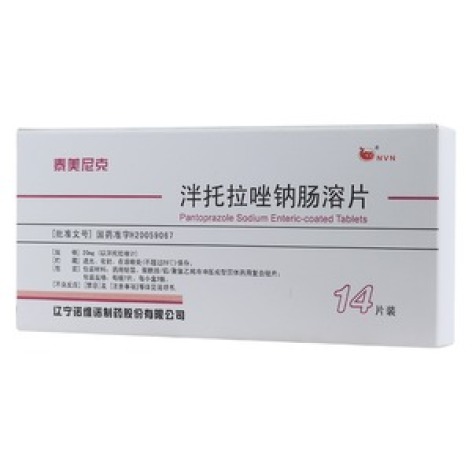 泮托拉唑钠肠溶片(泰美尼克)包装主图 泮托拉唑钠肠溶片(泰美尼克)包装主图