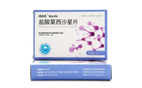 盐酸莫西沙星片(适必达)主图