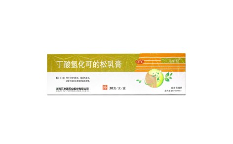 丁酸氢化可的松乳膏(尤伯松)主图 丁酸氢化可的松乳膏(尤伯松)主图