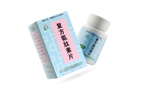 复方氨肽素片(克银清)主图 复方氨肽素片(克银清)主图