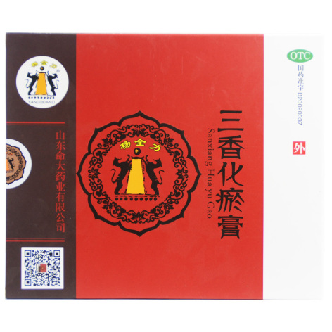 三香化瘀膏(杨全力)包装主图 三香化瘀膏(杨全力)包装主图